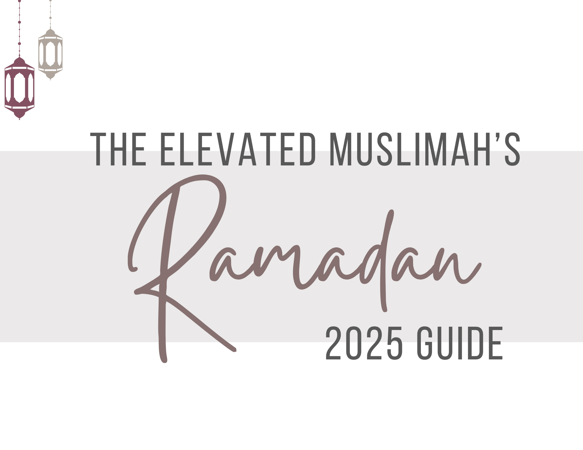 2025 Guide
